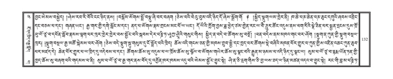 File:DNZ-18-TSHA-006.pdf