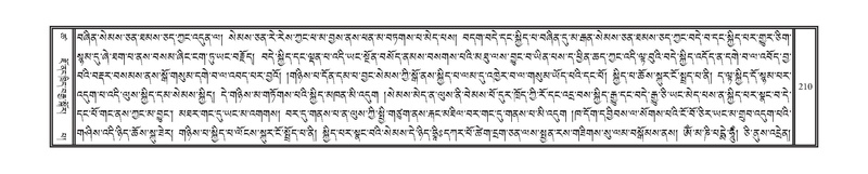 File:DNZ-18-TSHA-010.pdf