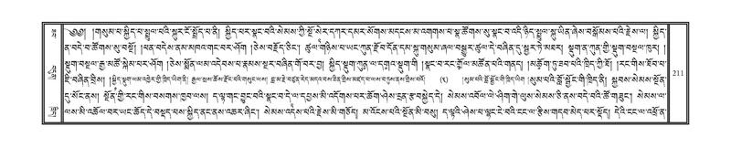 File:DNZ-18-TSHA-010.pdf