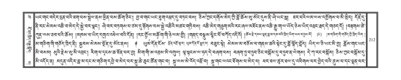 File:DNZ-18-TSHA-010.pdf