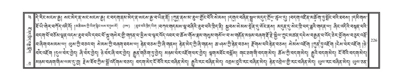 File:DNZ-18-TSHA-010.pdf