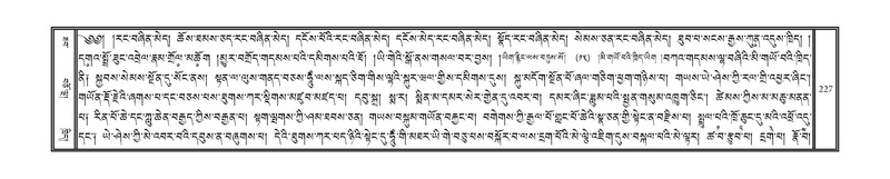 File:DNZ-18-TSHA-010.pdf