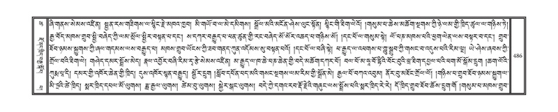 File:DNZ-18-TSHA-011.pdf