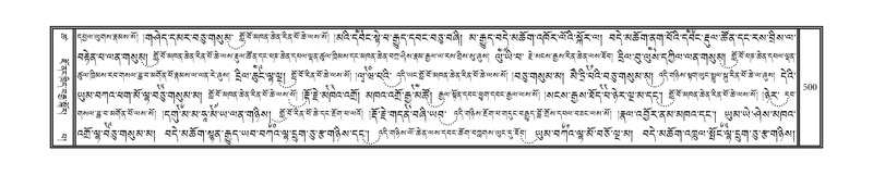 File:DNZ-18-TSHA-012.pdf