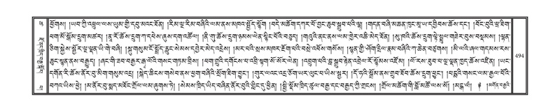 File:DNZ-18-TSHA-012.pdf