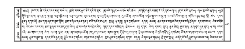 File:DNZ-18-TSHA-012.pdf