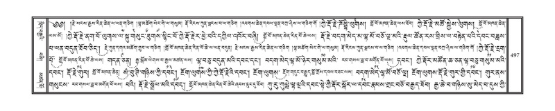 File:DNZ-18-TSHA-012.pdf