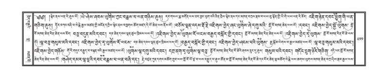 File:DNZ-18-TSHA-012.pdf