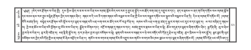 File:DNZ-18-TSHA-014.pdf