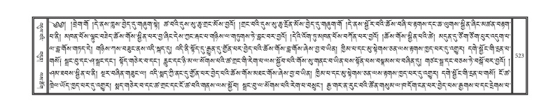 File:DNZ-18-TSHA-014.pdf