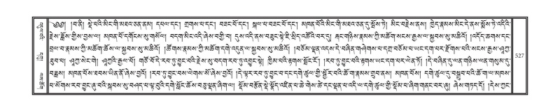 File:DNZ-18-TSHA-014.pdf