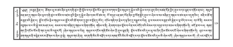 File:DNZ-18-TSHA-014.pdf