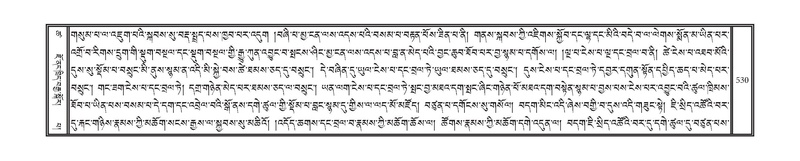 File:DNZ-18-TSHA-014.pdf