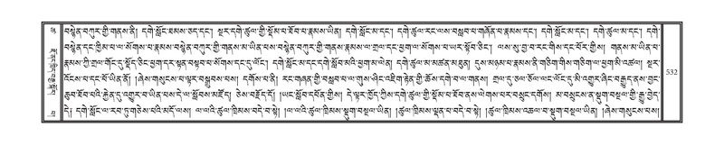 File:DNZ-18-TSHA-014.pdf