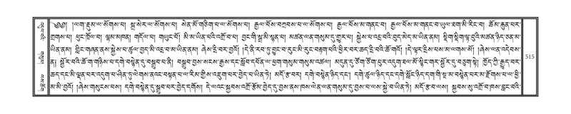 File:DNZ-18-TSHA-014.pdf