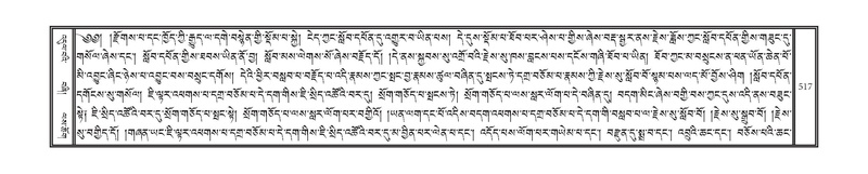 File:DNZ-18-TSHA-014.pdf