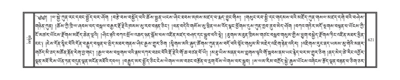 File:DNZ-18-TSHA-016.pdf