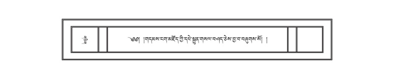 File:DNZ-KARCHAG-001.pdf