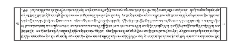 File:DNZ-KARCHAG-001.pdf