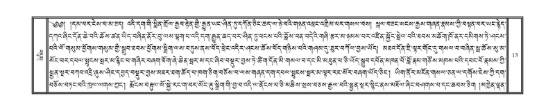 File:DNZ-KARCHAG-001.pdf