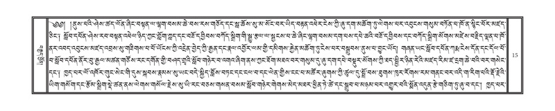 File:DNZ-KARCHAG-001.pdf