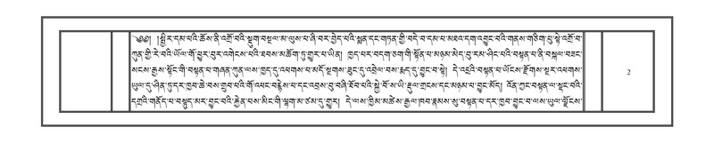 File:DNZ-KARCHAG-001.pdf