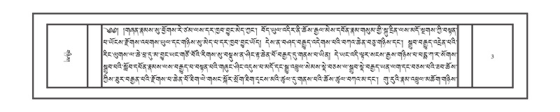 File:DNZ-KARCHAG-001.pdf