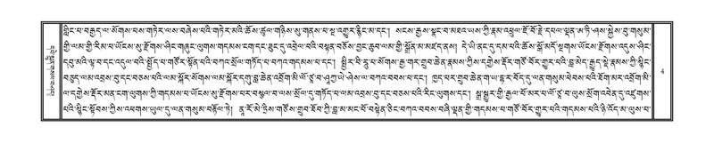 File:DNZ-KARCHAG-001.pdf