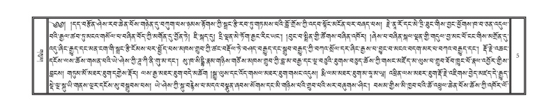 File:DNZ-KARCHAG-001.pdf