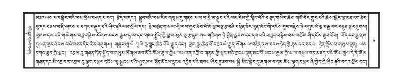 File:DNZ-KARCHAG-001.pdf