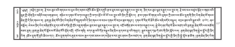 File:DNZ-KARCHAG-002.pdf