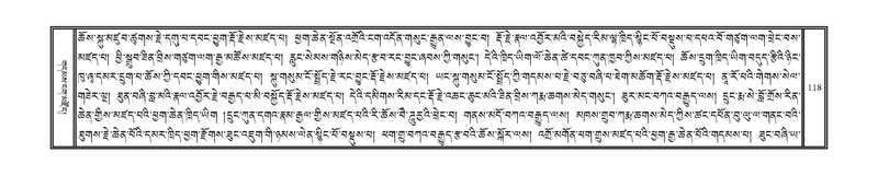 File:DNZ-KARCHAG-002.pdf