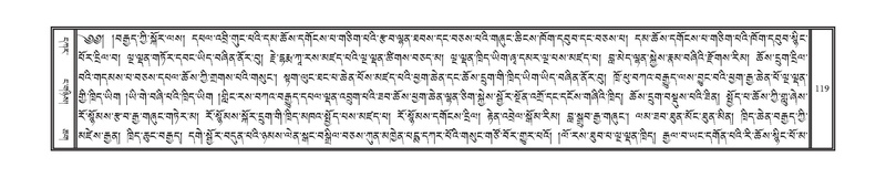 File:DNZ-KARCHAG-002.pdf