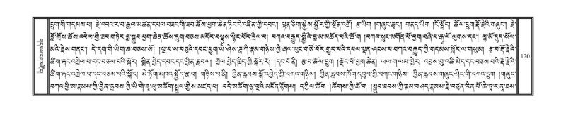 File:DNZ-KARCHAG-002.pdf