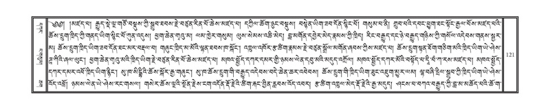 File:DNZ-KARCHAG-002.pdf