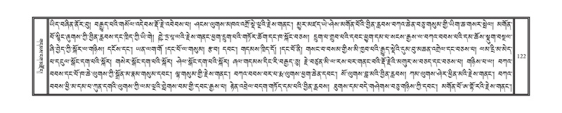 File:DNZ-KARCHAG-002.pdf