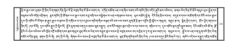 File:DNZ-KARCHAG-002.pdf