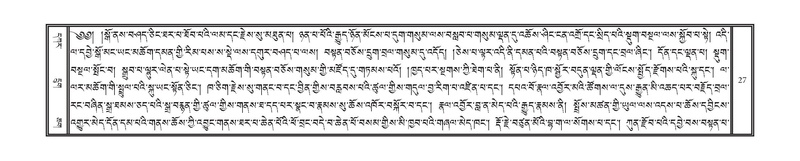File:DNZ-KARCHAG-002.pdf