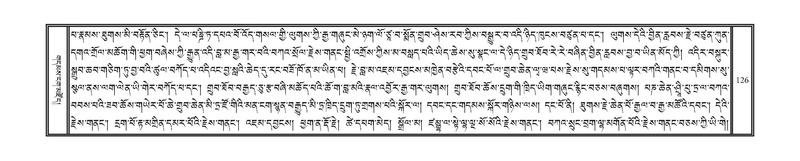 File:DNZ-KARCHAG-002.pdf