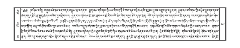 File:DNZ-KARCHAG-002.pdf