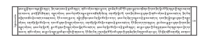 File:DNZ-KARCHAG-002.pdf