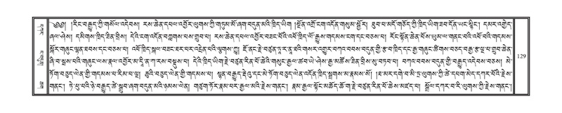 File:DNZ-KARCHAG-002.pdf