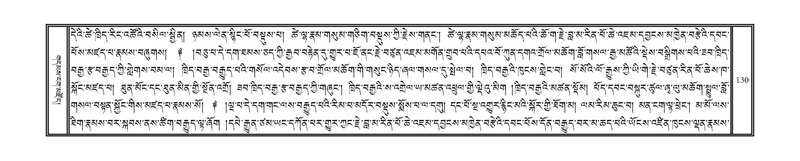 File:DNZ-KARCHAG-002.pdf