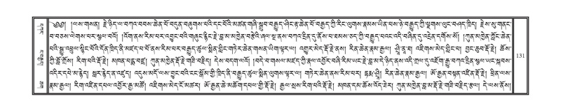 File:DNZ-KARCHAG-002.pdf