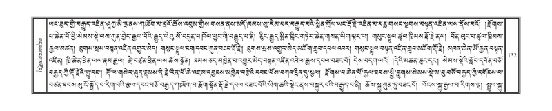 File:DNZ-KARCHAG-002.pdf