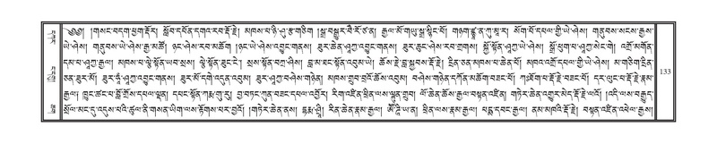 File:DNZ-KARCHAG-002.pdf