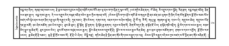 File:DNZ-KARCHAG-002.pdf