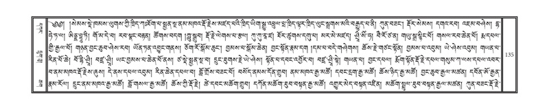 File:DNZ-KARCHAG-002.pdf
