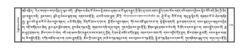 File:DNZ-KARCHAG-002.pdf