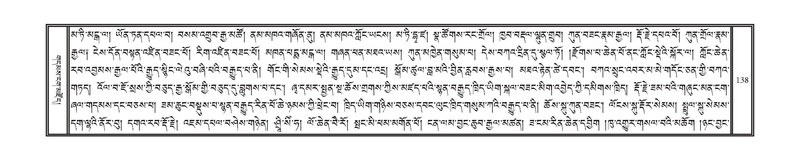 File:DNZ-KARCHAG-002.pdf
